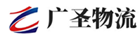 深圳到铁山区物流公司